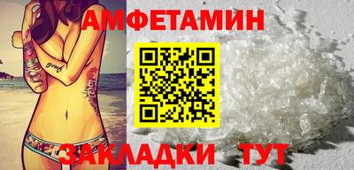 стафф Гатчина
