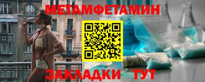 стаф Гагарин