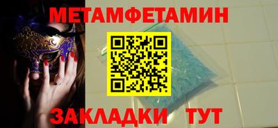 стаф Гагарин