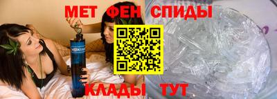 стафф Гатчина