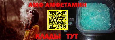 стаф Гай