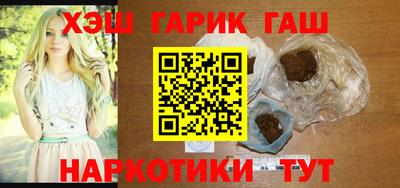 стаф Гагарин