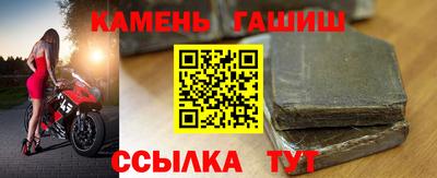 прущая мука Балашиха