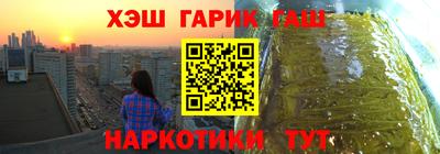 прущая мука Балашиха