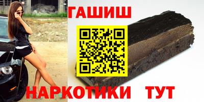 бутик Кулебаки