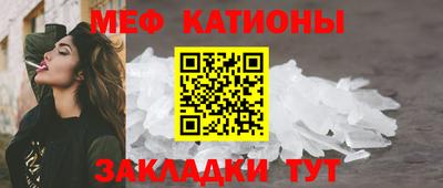 стаф Гай