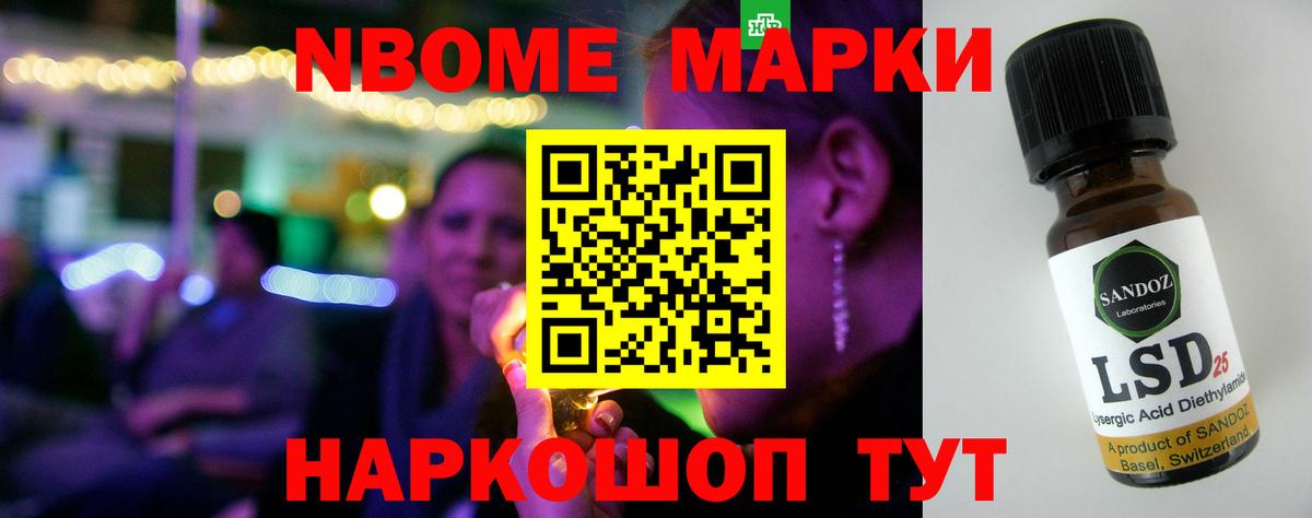 Лсд 25 экстази ecstasy  ЛСД экстази кислота  Дубна 