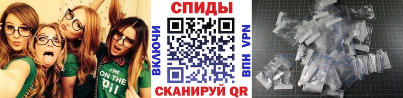 Метамфетамин пудра  Дубна 