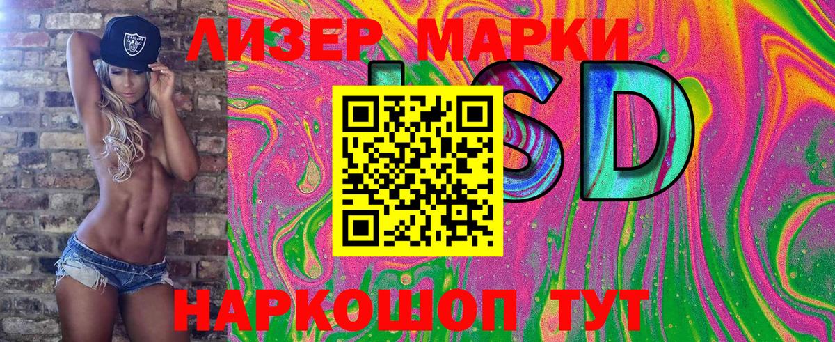 Гашиш  Меф кристаллы  Дубна  Каннабис  МДМА  ГАШ  Мефедрон   МАРИХУАНА 